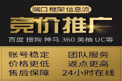 信息流广告运营案例分析：品牌推广