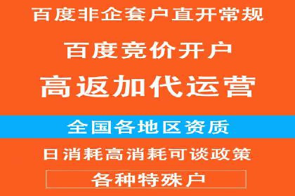 行业案例：如何利用抖音信息流提升品牌知名度